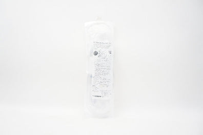 Braun 490326 IV Administration Set 15 Drops/mL Approx. 134inch x 25 mL (x)